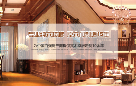 上海網(wǎng)絡(luò)營(yíng)銷-上海永剛木業(yè)有限公司