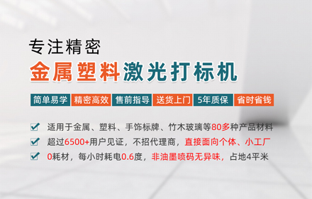 蘇州網(wǎng)站建設(shè)-蘇州億強(qiáng)光電科技有限公司