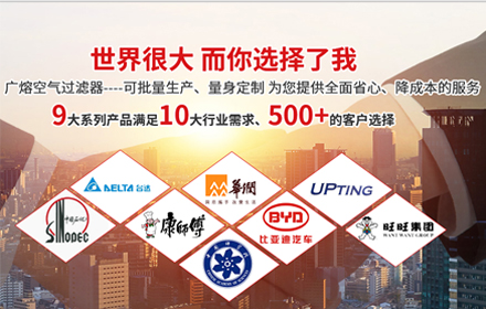 蘇州網(wǎng)絡(luò)營(yíng)銷-蘇州廣熔凈化科技有限公司