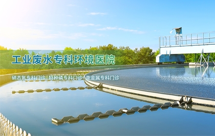 蘇州網(wǎng)絡(luò)推廣-蘇州湛清環(huán)保科技有限公司