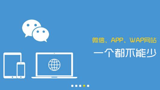 網(wǎng)站優(yōu)化SITE指令.jpg
