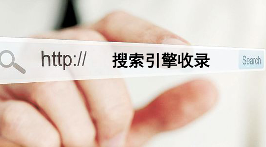 蘇州seo優化