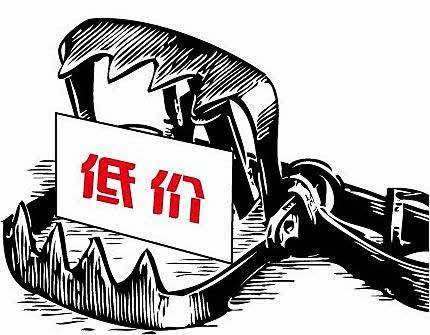 網站建設